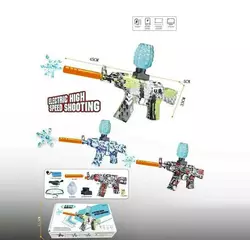 Автомат CZ 08-1 (36) 3 види, стріляє орбізами, глушник, від акумулятору 7.4 V, в коробці, ВИДАЄТЬСЯ ТІЛЬКИ МІКС ВИДІВ Автомат CZ 08-1 (36) 3 види, стріляє орбізами, глушник, від акумулятору 7.4 V, в коробці, ВИДАЄТЬСЯ ТІЛЬКИ МІКС ВИДІВ