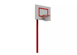 Баскетбольна стойка уличная без кольца Kidigo (221401)