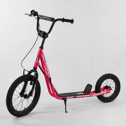 Самокат МХ 20204 (1) `` Corso`` колеса надувні, переднє 16`` / заднє 12``, ручне переднє гальмо Самокат МХ 20204 (1) `` Corso`` колеса надувні, переднє 16`` / заднє 12``, ручне переднє гальмо