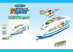 Потяг 7707 (240/2) інерція, звук, підсвічування, у пакеті Потяг 7707 (240/2) інерція, звук, підсвічування, у пакеті