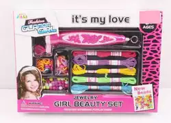 Набір бісеру 868-21 (72/2) 4 мотка ниток муліне, 3 види намистин, механічний гачок, у коробці Набір бісеру 868-21 (72/2) 4 мотка ниток муліне, 3 види намистин, механічний гачок, у коробці