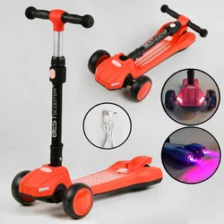 Самокат триколісний LT-12857 Best Scooter з парогенератором (6) складне кермо, ЗВУК МАШИНИ, ДИМ, СВІТЛО, пластмасовий, колеса PU 120х35мм, в коробці Самокат триколісний LT-12857 Best Scooter з парогенератором (6) складне кермо, ЗВУК МАШИНИ, ДИМ, СВІТЛО, пластмасовий, колеса PU 120х35мм, в коробці