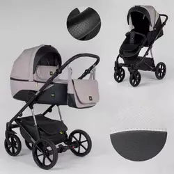 Дитяча коляска 2 в 1 Expander MODO M-83944 (1) колір Latte, водовідштовхувальна тканина Дитяча коляска 2 в 1 Expander MODO M-83944 (1) колір Latte, водовідштовхувальна тканина