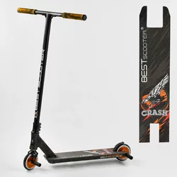 Самокат трюковий 65640 Best Scooter (4) ""CRASH"" HIC-система, ПЕГИ, алюмінієвий диск і дека, колеса 110 мм PU, ширина керма - 57 см, в коробці Самокат трюковий 65640 Best Scooter (4) ""CRASH"" HIC-система, ПЕГИ, алюмінієвий диск і дека, колеса 110 мм PU, ширина керма - 57 см, в коробці