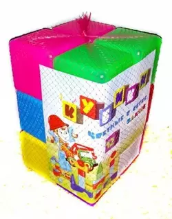 Набір дитячий "Кубик кольоровий в сітці 12 - эл" арт 111