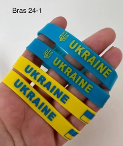 Браслет резиновий "UKRAINE" BRAS24-1 Браслет резиновий "UKRAINE" BRAS24-1