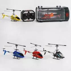 Гелікоптер на радіокеруванні LD 662 (24/2) 4 кольори, 2 види зарядки, вбудований акумулятор 3.7V, гіроскоп, підсвічування, у боксі, МІКС Гелікоптер на радіокеруванні LD 662 (24/2) 4 кольори, 2 види зарядки, вбудований акумулятор 3.7V, гіроскоп, підсвічування, у боксі, МІКС