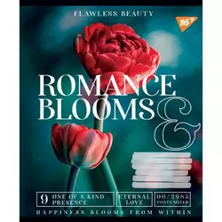 А5/24 кл. YES Romance blooms, зошит учнів. А5/24 кл. YES Romance blooms, зошит учнів.