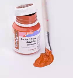 Акрилова фарба глянцева Коричнева 20мл Акрилова фарба глянцева Коричнева 20мл