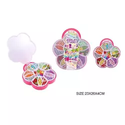 Набір бісеру 338-1078 (72/2) у боксі Набір бісеру 338-1078 (72/2) у боксі