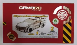 Золота Серія  автомобіль " Camaro" Золота Серія  автомобіль " Camaro"
