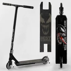 Самокат трюковий 61375 Best Scooter (4) ""SIMBIOTE"" HIC-система, ПЕГИ, алюмінієвий диск і дека, колеса 120 мм PU, ширина керма - 57 см, в коробці Самокат трюковий 61375 Best Scooter (4) ""SIMBIOTE"" HIC-система, ПЕГИ, алюмінієвий диск і дека, колеса 120 мм PU, ширина керма - 57 см, в коробці