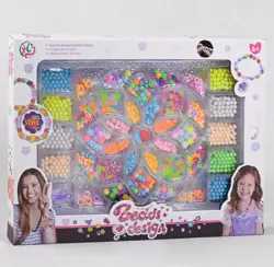 Набір бісеру 564 (48/2) одноколірні, різнокольорові та фігурні намистини, у коробці Набір бісеру 564 (48/2) одноколірні, різнокольорові та фігурні намистини, у коробці
