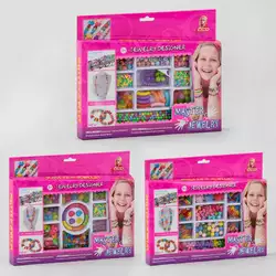 Набір бісеру 338-901 /904/906 (72/2) 3 виду, в коробці Набір бісеру 338-901 /904/906 (72/2) 3 виду, в коробці