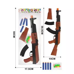 Автомат PT 020-5 (180/2) 2 види, м’які патрони з присоскою, кульки, у пакеті Автомат PT 020-5 (180/2) 2 види, м’які патрони з присоскою, кульки, у пакеті