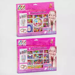 Набір бісеру для прикрас 338-902 /903/905 (72/2) 2 види, 9 видів намистин, в коробці Набір бісеру для прикрас 338-902 /903/905 (72/2) 2 види, 9 видів намистин, в коробці