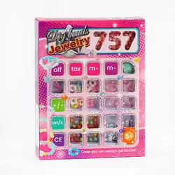 Набір бісеру 22078 (192/2) ""DIY breads Jewelry"", у коробці Набір бісеру 22078 (192/2) ""DIY breads Jewelry"", у коробці