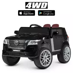 Джип M 4837EBLRS-2 радіокер.2,4G, 1акум.12V7AH, 4 мотори 25W, USB, EVA,шкіра,муз.,світло,фарб.чорний Джип M 4837EBLRS-2 радіокер.2,4G, 1акум.12V7AH, 4 мотори 25W, USB, EVA,шкіра,муз.,світло,фарб.чорний