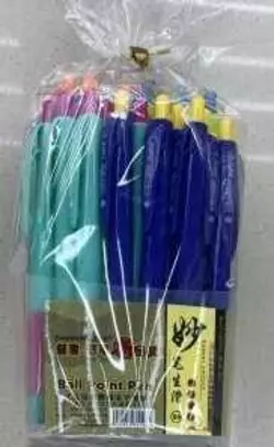 Набір кулькових ручок D 35198 (40) ЦІНА ЗА 50 ШТУК У БЛОЦІ, синя паста, товщина 1.0 мм