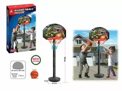 Баскетбол YF 395 A (18/2), висота 93 см, діаметр кільця 26 см, надувний м’яч, в коробці