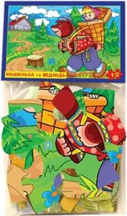 Гра-пазл "Машенька та Ведмідь"  NEW 12 ел. в пак. Гра-пазл "Машенька та Ведмідь"  NEW 12 ел. в пак.