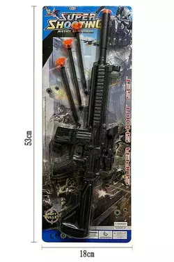 Автомат 530 (216/2) патрони на присосці, на листі Автомат 530 (216/2) патрони на присосці, на листі