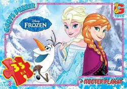 гр Пазли 35 эл. ""G Toys"" ""Frozen"" FR 050 (62) + постер