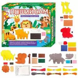 гр Поший сам 89447 (18/2) ""4FUN Game Club"", “Тварини джунглів”, 6 фігурок, шаблони з фетру, нитки, пластикові голки, наповнювач, в коробці гр Поший сам 89447 (18/2) ""4FUN Game Club"", “Тварини джунглів”, 6 фігурок, шаблони з фетру, нитки, пластикові голки, наповнювач, в коробці