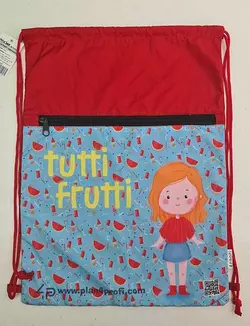 Рюкзак TM Profiplan "Tutti Frutti", watermelon