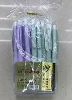 Набір кулькових ручок D 35196 (40) ЦІНА ЗА 50 ШТУК У БЛОЦІ, синя паста, товщина 0,8 мм