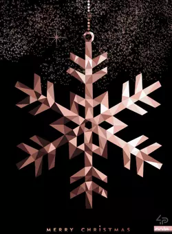Блокнот TM Profiplan "Christmas note" snowflake, А5