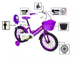 Велосипед 16 "Фиолетовый T15, Ручной и Дисковый Тормоз