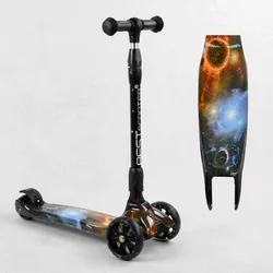 Самокат триколісний Best Scooter 43-635 MAXI (6) складане алюмінієве кермо, 3 колеса PU зі світлом, переднє 130х35 мм, заднє 80х45 мм, в коробці Самокат триколісний Best Scooter 43-635 MAXI (6) складане алюмінієве кермо, 3 колеса PU зі світлом, переднє 130х35 мм, заднє 80х45 мм, в коробці