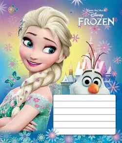 А5/12 лін. ЗУ FROZEN Smile -16 зошит ученич. А5/12 лін. ЗУ FROZEN Smile -16 зошит ученич.