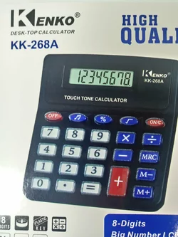 Калькулятор КК-268А Калькулятор КК-268А