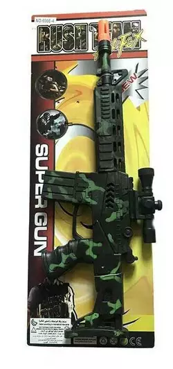 Автомат 696 E-4 (240/2) механічний принцип роботи, тріскачка, на листі Автомат 696 E-4 (240/2) механічний принцип роботи, тріскачка, на листі