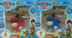 Вертоліт Щенячий патруль Вертоліт Щенячий патруль