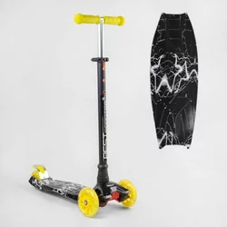 Самокат А 25462 /779-2904 MAXI ""Best Scooter"" (1) пластмасовий, 4 колеса PU, СВІТЛО, трубка керма алюмінієва, d=12см, в коробці Самокат А 25462 /779-2904 MAXI ""Best Scooter"" (1) пластмасовий, 4 колеса PU, СВІТЛО, трубка керма алюмінієва, d=12см, в коробці