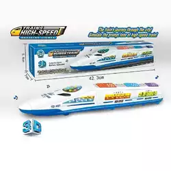 Потяг 0057 (72/2) ""Швидкісний експрес"", 3D підсвічування, звуки, колеса вільного ходу, в коробці Потяг 0057 (72/2) ""Швидкісний експрес"", 3D підсвічування, звуки, колеса вільного ходу, в коробці