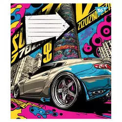 А5/18 кл. Yes Colour car, зошит учнів. А5/18 кл. Yes Colour car, зошит учнів.