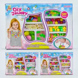 Набір бісеру 338-320 /321/322 (192/2) 3 види, в коробці Набір бісеру 338-320 /321/322 (192/2) 3 види, в коробці