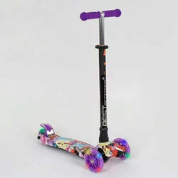 Самокат А 24664 / 779-1313 MAXI ""Best Scooter"" (1) пластмасовий, 4 колеса PU, СВІТЛО, трубка керма алюмінієва, d = 12см, в коробці Самокат А 24664 / 779-1313 MAXI ""Best Scooter"" (1) пластмасовий, 4 колеса PU, СВІТЛО, трубка керма алюмінієва, d = 12см, в коробці