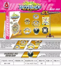 Дзига BEYBLADE B169B ЖОВТИЙ Дзига BEYBLADE B169B ЖОВТИЙ
