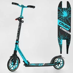 Самокат алюмінієвий ""Skyper Crush"" 46249 (2) колеса PU, ФАРА, затискач керма, d передніх коліс - 230мм, задніх коліс 200мм, 1 амортизатор передній Самокат алюмінієвий ""Skyper Crush"" 46249 (2) колеса PU, ФАРА, затискач керма, d передніх коліс - 230мм, задніх коліс 200мм, 1 амортизатор передній