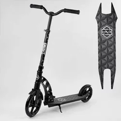 Самокат двоколісний ""Best Scooter"" 37681 (2) колеса PU, d переднього колеса - 230мм, d заднього колеса - 180мм, 1 амортизатор, в коробці Самокат двоколісний ""Best Scooter"" 37681 (2) колеса PU, d переднього колеса - 230мм, d заднього колеса - 180мм, 1 амортизатор, в коробці