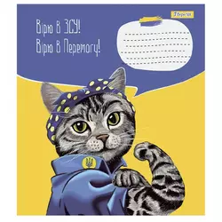 А5/24 кл. 1В AI cars, зошит учнів. ЦІНА ЗА 1 ЗОШИТ А5/24 кл. 1В AI cars, зошит учнів. ЦІНА ЗА 1 ЗОШИТ