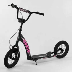 Самокат CR-T 9490 (1) ""Corso"" колеса надувні 12``, ручне переднє гальмо Самокат CR-T 9490 (1) ""Corso"" колеса надувні 12``, ручне переднє гальмо