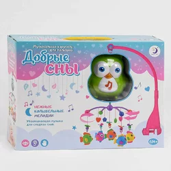 Карусель HL 2018-43 R (18/2) ""Добрі сни"", звукові та світлові ефекти, 5 підвісок, в коробці Карусель HL 2018-43 R (18/2) ""Добрі сни"", звукові та світлові ефекти, 5 підвісок, в коробці
