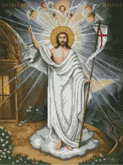 АЛМАЗНА ВИШИВКА (НАБІР) — "ВОСКРЕСІННЯ" DM-394 АЛМАЗНА ВИШИВКА (НАБІР) — "ВОСКРЕСІННЯ" DM-394