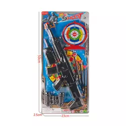 Автомат 20A-18 бінокль, рація, кульки, мішень, лист, 50-23-2,5 см. Автомат 20A-18 бінокль, рація, кульки, мішень, лист, 50-23-2,5 см.